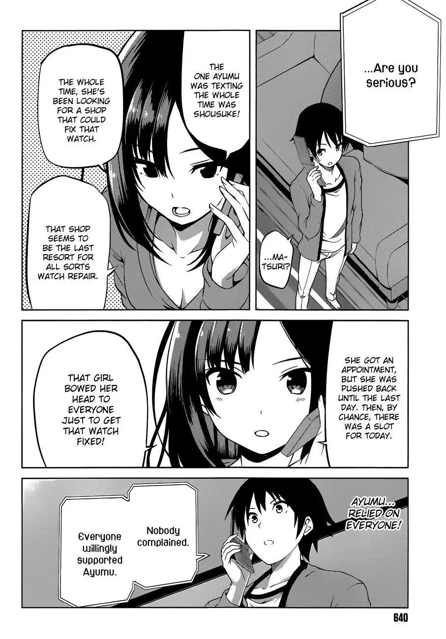 Imasugu Oniichan ni Imouto Datte Iitai! Chapter 15 14